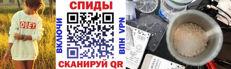 АМФ 98%  Купить закладки  Кирово-Чепецк 