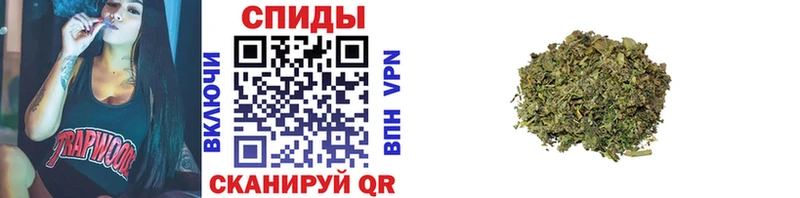 Купить  Кирово-Чепецк  БУТИРАТ бутандиол 