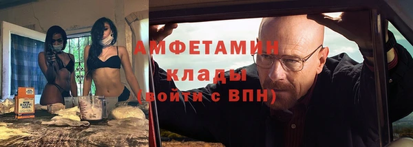 гашиш Бугульма