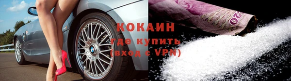 гашиш Бугульма