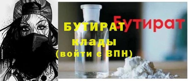 МДПВ Богданович