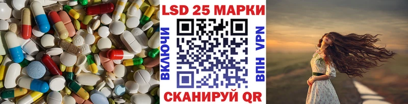 Купить  Кирово-Чепецк  ЛСД экстази ecstasy 